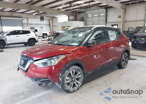 2018 Nissan Kicks Sv из США, поврежденный, VIN 3N1CP5CU5JL530170